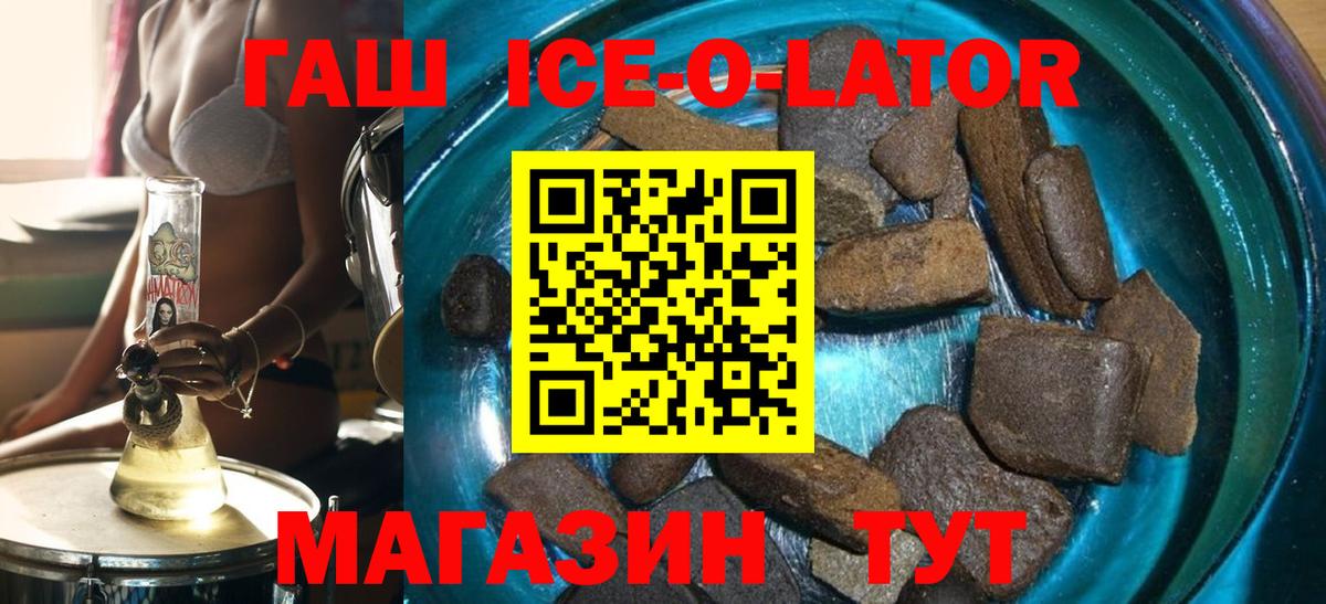 Alpha PVP Богородск