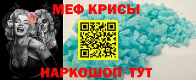 сатива Аша