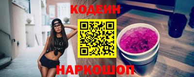бошки Ачхой-Мартан