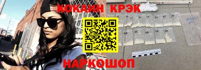 бошки Ачхой-Мартан