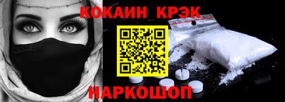 сатива Аша