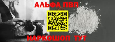 сатива Аша