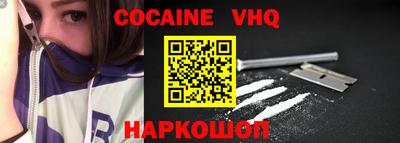 сатива Аша