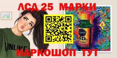 дживик Баксан