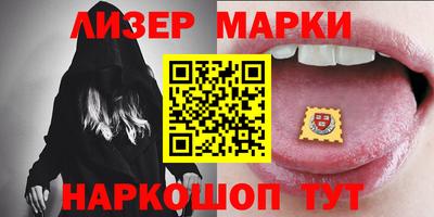 бошки Ачхой-Мартан