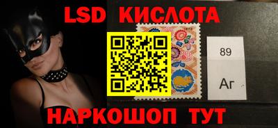 бошки Ачхой-Мартан