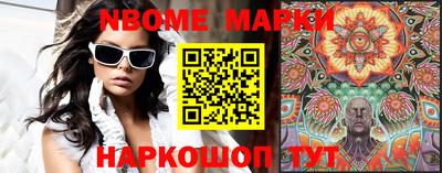 дживик Баксан