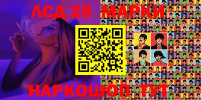 сатива Аша