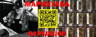 бошки Ачхой-Мартан