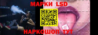 дживик Баксан