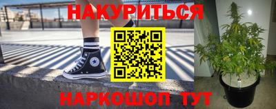 бошки Ачхой-Мартан
