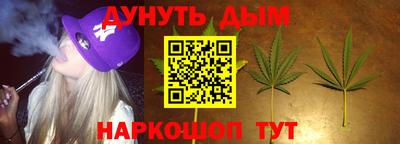 бошки Ачхой-Мартан