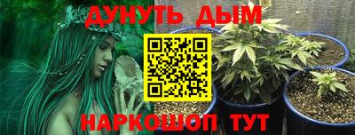 бошки Ачхой-Мартан