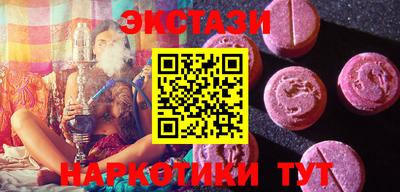 сатива Аша