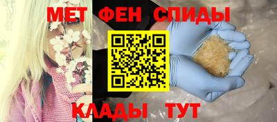 дживик Баксан
