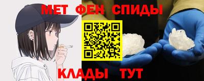 сатива Аша