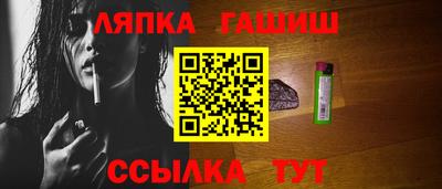 дживик Баксан