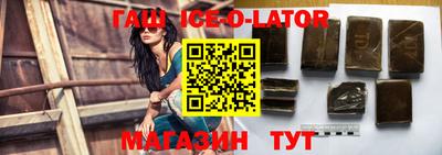 дживик Баксан