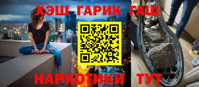 сатива Аша