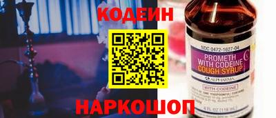 сатива Аша