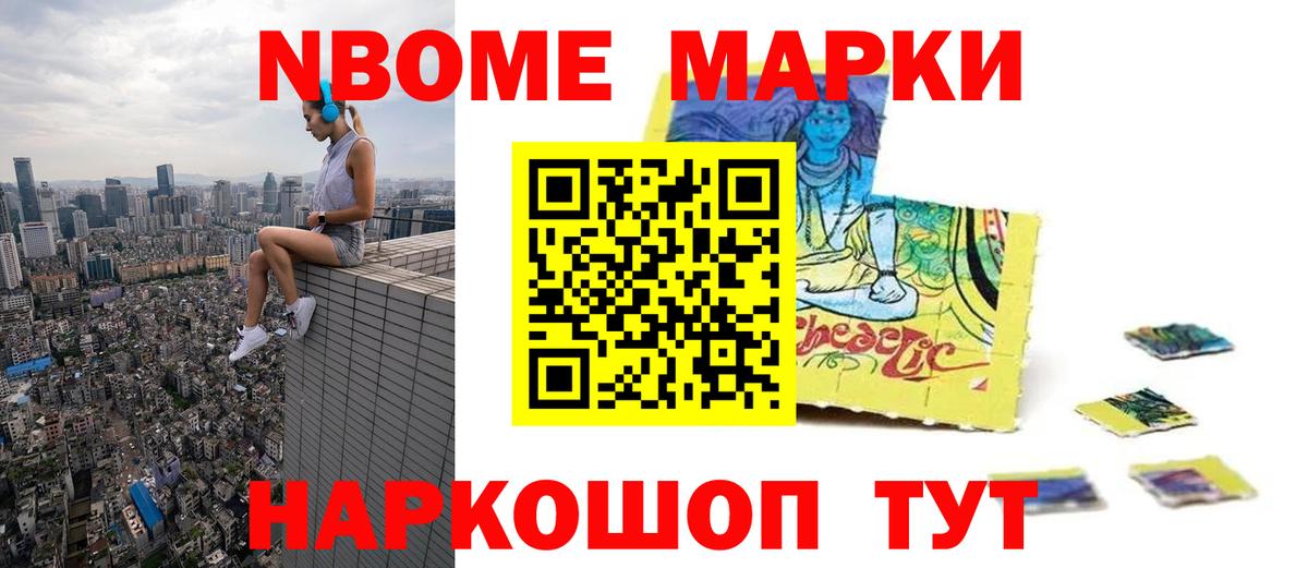 LSD-25 экстази кислота  Вход с VPN  Богородск  Лсд 25 экстази кислота 
